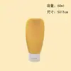 Garrafa de viagem Shampoo Sabonete Corporal Lavar Terno Produtos Turísticos Cuidados com a Pele Cosméticos Amostra Portátil Garrafa Vazia