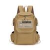 Mochila Viaje Bolsa para Computadora para Hombre y Niña Mochila Retro Casual para Estudiantes Universitarios Estudiantes de Secundaria Gran Capacidad Mochila Escolar Moderna