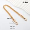 Nueva cadena para bolso de mujer, accesorios de cadena metálica para bolso, accesorios para mochila cruzada, cadena doble tejida, bolso de hombro para mujer