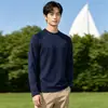 Algodón de Alta Calidad Estilo Pareja Otoño/Invierno Ropa Interior Cálida Amigable con la Piel Camiseta de Manga Larga Sudadera con Capucha de Forro Polar Integrada Capa Base Casual para Hombres y Mujeres