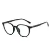Armazones para Lentes de Prescripción Estilo Coreano Ultraligeros de Marco Grande en Tr90, Diseño de Abanico Moderno, Hacen que el Rostro Parezca Más Pequeño, Adecuados para Hombres y Mujeres