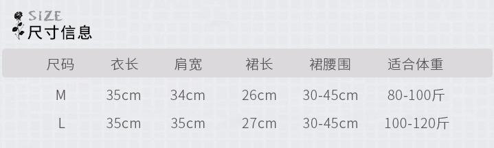 女警.png