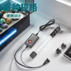 Lámpara de Esterilización UV para Acuario, Lámpara de Esterilización Ultravioleta para Estanques de Peces, Lámpara de Acuario con Interruptor Temporizador, Luz Ultravioleta para Purificación de Agua de Estanques