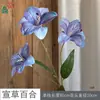 26 Anos de Materiais Florais Azul Escuro de Alta Qualidade, Materiais de Flores de Seda para Vitrines, Paisagismo, Adereços para Estúdio de Fotografia, Flores Artificiais