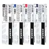 Japão Zebra Caneta Refil Caixa JF-0.5 Caneta Gel de Pressão Refil Não Cheiroso MJF Refil de Tinta Vermelha