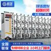 Qigong acero inoxidable puerta telescópica escuela fábrica aleación de aluminio eléctrico puerta telescópica eléctrica sin rieles puerta plegable eléctrica fábrica