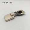 Bisagra Oculta Ultraplana de Brazo Corto con Fuerza de Dos Etapas y Amortiguación de Ángulo Pequeño para Gabinetes de Refrigerador, Gabinetes de Lavandería y Bisagras de Puerta Ajustables Tridimensionalmente