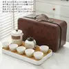 Bolsa de Couro Estilo Antigo, Conjunto de Xícaras para Infusão Rápida, Um Bule e Três Xícaras, Conjunto de Chá Portátil para Viagem para Acampamento ao Ar Livre