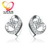 Pendientes Zhongxing con forma de luna creciente Moda coreana Pendientes de diamantes Joker al por mayor Pendientes coreanos Estilo coreano/Estilo coreano cobre