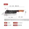 Facas Yangjiang, facas de cozinha, facas domésticas para cortar ossos, facas para cortar carne, facas de cozinha forjadas em aço inoxidável, facas Longshui, facas para cortar ossos, atacado