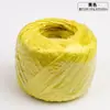 Venda Direta de Fábrica de Cordas para Embalagem de Material Novo, Cordas Plásticas para Amarração, Cordas Resistentes a Rasgos, Cordas Coloridas para Embalagem, Cordas de Amarração Resistentes ao Desgaste