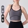Colete de Yoga Feminino Estilo Coreano Costas Bonitas Cor Contrastante Bojo Fixo Absorvente de Suor Secagem Rápida Sutiã Esportivo Fitness Sutiã de Treinamento de Dança
