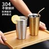 Copo de Cerveja de Aço Inoxidável 304 Atacado Copo de Água para Restaurante Copo Coreano Copo de Água para Jardim de Infância Copo para Gargarejo Copo de Chá Copo com Escultura