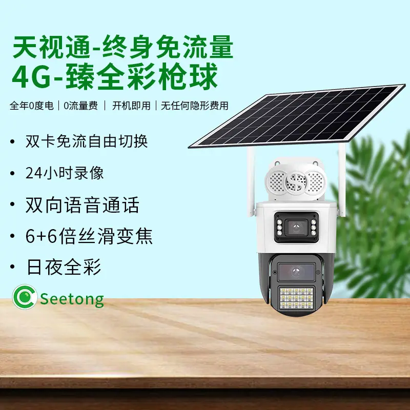 微信图片_20251017115206