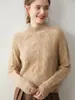 Suéter de Cachemira para Mujer Otoño e Invierno, Cuello Alto Medio, Engrosado, Patrón Trenzado, Corte Holgado, Adelgazante, Suéter de Punto Versátil Vintage, Suéter Base