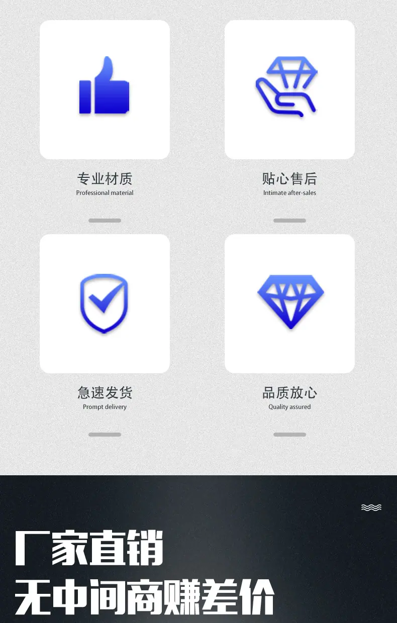 吊顶机组详情页_02.jpg