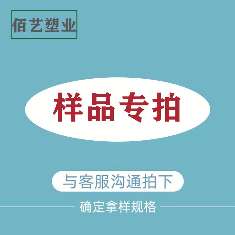 微信图片_20230515154701