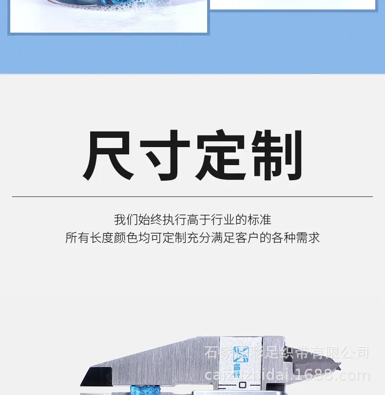 阿里——沾染_09.jpg