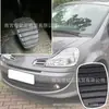 Cubierta Componente Pedal de Freno Embrague de Cuero para Coche Renault Scenic 8200183752