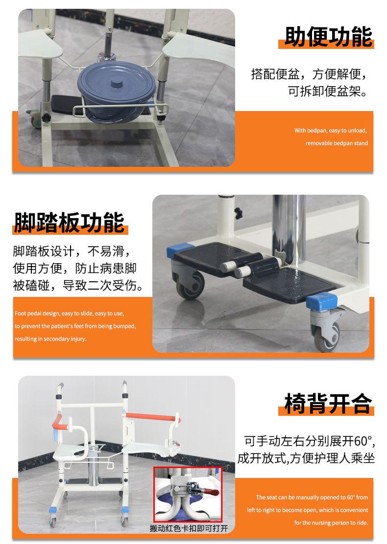 详情_08.jpg