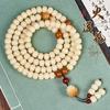 Pulseira Bodhi de jade branco 108 contas homens e mulheres placa de alto óleo brincar de mão pulseira multicírculo brincar com contas preço de atacado