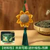 Kit de Sachê DIY para o Dia da Mulher com Design de Caqui, Sachê Artesanal de Artemísia Bolsa Vazia, Kit para Fazer Zongzi Infantil