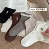 Meias Bordadas Fofas Femininas com Renda Floral Laço Meia de Cano Médio Merade Retrô Tons de Café Combinação Primavera e Outono com Sapatos de Couro Pequenos Meias Femininas