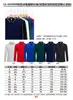 Camisas Polo de Manga Longa, Roupas Personalizadas para Atividades em Grupo de Funcionários, Camisas Culturais, Roupas de Trabalho com Gola, Camisas Publicitárias com Logos Impressos