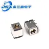 Soquete DC DC-007B Plug Reto Banhado a Ouro Alta Corrente Conector de Soquete DC Totalmente de Cobre