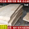 Tablero de Mesa de Madera Maciza, Tablero Grande de Pino Olmo, Divisor de Mesa de Comedor, Mesa para Ventana de Mirador, Barra Superior de Nogal de Madera Maciza