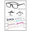 Gafas de montura Shihui baratas para PC rojo de internet, volumen de fábrica, suministro transfronterizo, duraderas, gafas extranjeras, lámina plana, niños 1626
