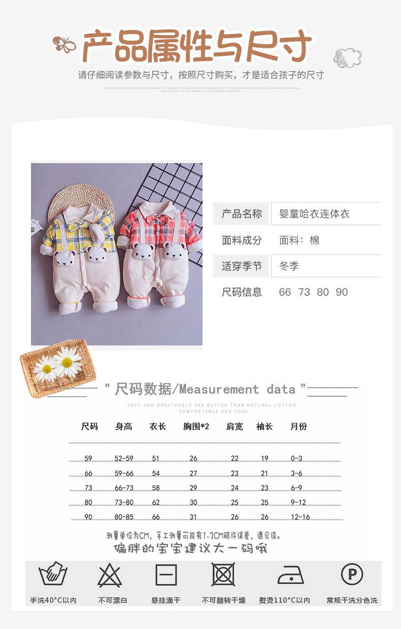 详情_04.jpg