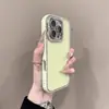 Capa com Borda de Glitter e Strass Adequada para Capa de Celular Apple 15 Pro Max, iPhone 16 à Prova de Choque, Novo Modelo para 13, 14, com um Toque de Luxo Leve e de Alta Qualidade