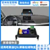 Adecuado para Pantalla de Control Central 18-20 Audi Q5L Caja de Almacenamiento Trasera Panel de Instrumentos A4L Soporte para Teléfono Móvil en el Coche Almacenamiento