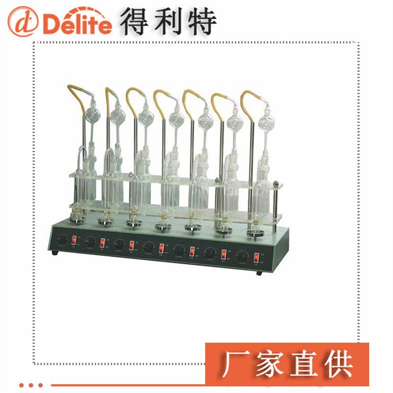 A2071 石油产品硫含量测定仪(燃灯法)