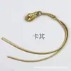 Accesorios de Ropa Bai Xian Niu, Diseño de Botón Estilo Chino, Nudo de Serpiente Pipa Cola Larga Ojo de Gato Hebilla de Metal Tejida a Mano
