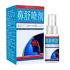 Spray nasal de fábrica, envío directo de una pieza, popular en Douyin y Kuaishou