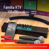 Telefone móvel ao ar livre placa de som ao vivo áudio all-in-one microfone sem fio casa cantando TV computador família Universal