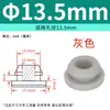Tampão de Silicone Macio Resistente a Altas Temperaturas com Furo Tampão de Borracha Anti-Colisão Invertido Tampa de Vedação Redonda em Forma de T