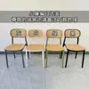 Respaldo de Silla de Comedor Nuevo Ratán Plástico Silla Engrosada Hogar Apilable Taburete Apilable Restaurante de Alta Gama Banco Comercial