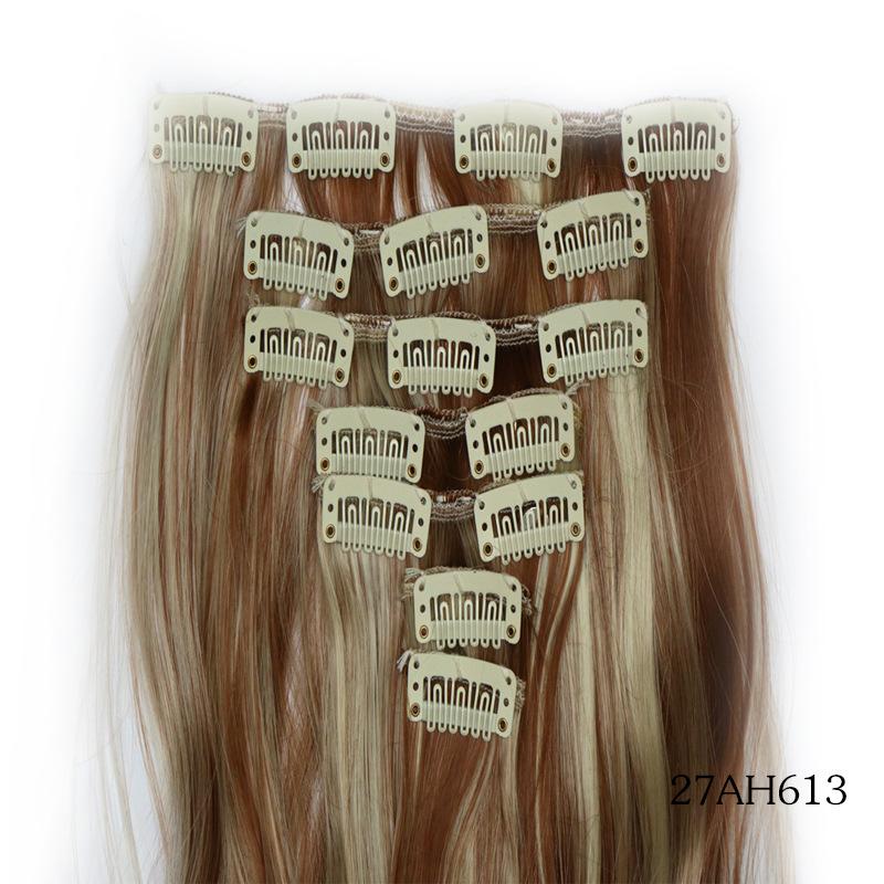 27AH613(1)