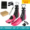 Expansor de Zapatos de Caña Alta, Estirador de Zapatos, Moldeador de Zapatos, Horma de Zapato, Ensanchador de Botas, Universal para Hombres y Mujeres, Ajustable