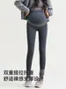 Pantalones Cálidos de Maternidad para Otoño e Invierno, Talla Grande, No Aprietan la Barriga, Forrados de Polar y Engrosados, Pantalones de Tiburón para Maternidad