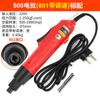 Baima Inserción Directa 220V Control de Velocidad Lote Eléctrico 801 Destornillador Eléctrico 802 Destornillador Eléctrico Motor de Carbones Motor Destornillador