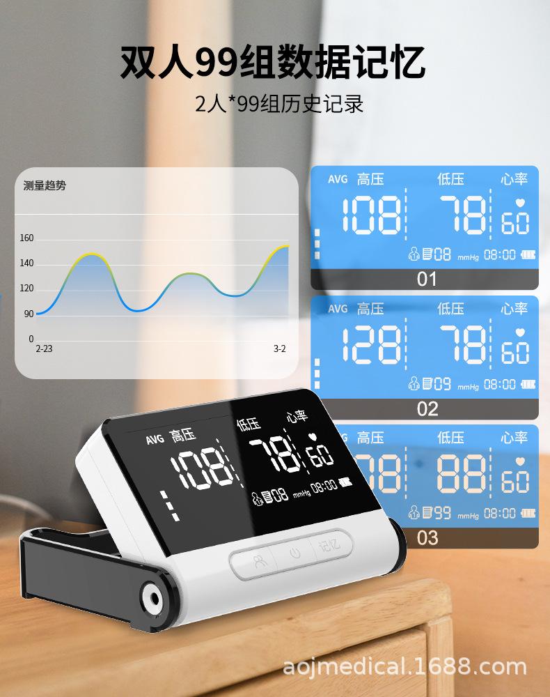 30D修改_11.jpg
