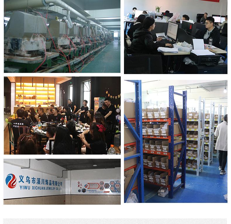 详情页_12.jpg