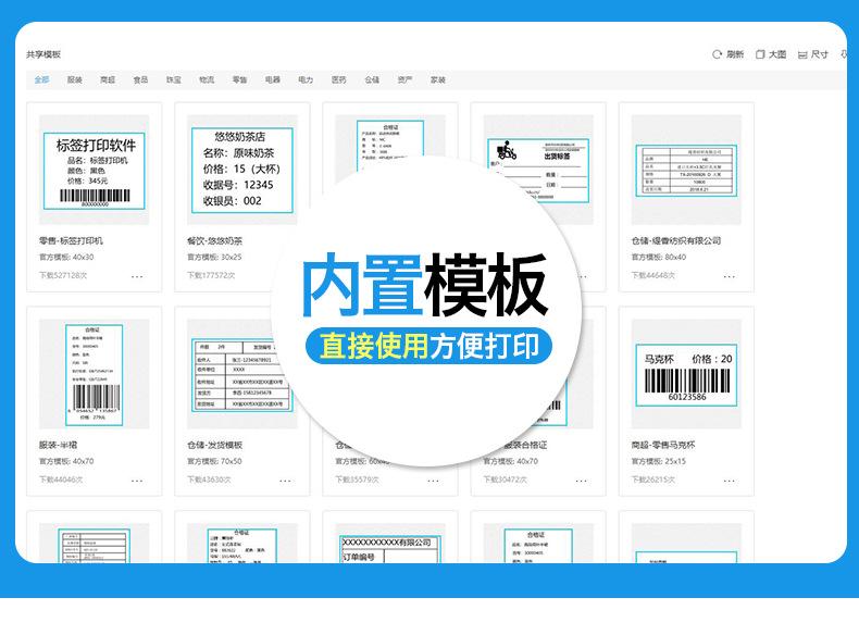 详情3_05.jpg