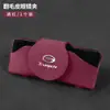 Aplicável a Chuanqi M8 shadow leopard GS8M6E9GS3GS4 shadow cool GS4GA6GA8GS4 porta-óculos de carro clipe para óculos