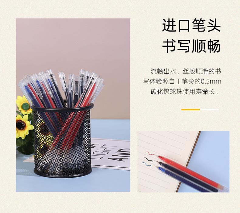 描述图_10.jpg