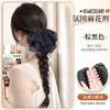 Tranças para Peruca Feminina, Rabo de Cavalo Alto, Cabelo Artificial, Laço Versátil de Bolinhas, Rabo de Cavalo Baixo, Peruca Trançada, Rabo de Cavalo